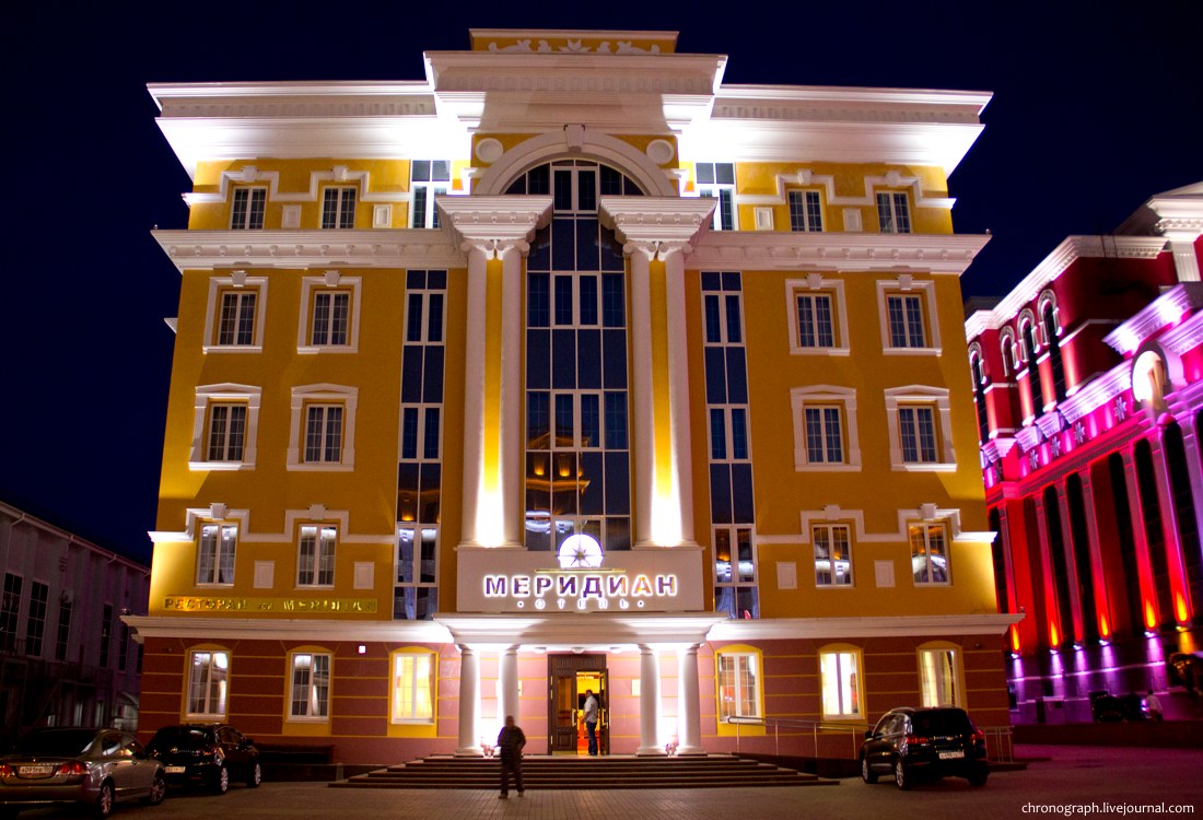 Saransk (Саранск)